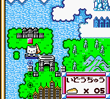 Dear Daniel no Sweet Adventure: Kitty-chan o Sagashite